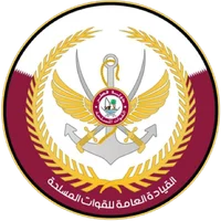 Qatar Armed Forces